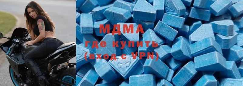 blacksprut сайт  это клад  MDMA Molly  цены   Корсаков 